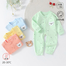 婴儿连体衣春秋无骨新生儿衣服纯棉A类开裆哈衣宝宝内衣睡衣爬服