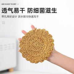 Lazy rag for kitchen, dish towel, dish towel, non-stick oil, decontamination, thickened household scouring pad, dishwashing tool