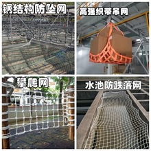 ��ȫ�W�����䰲ȫ�Wβ�����W�o���W���b����o�W���x�W