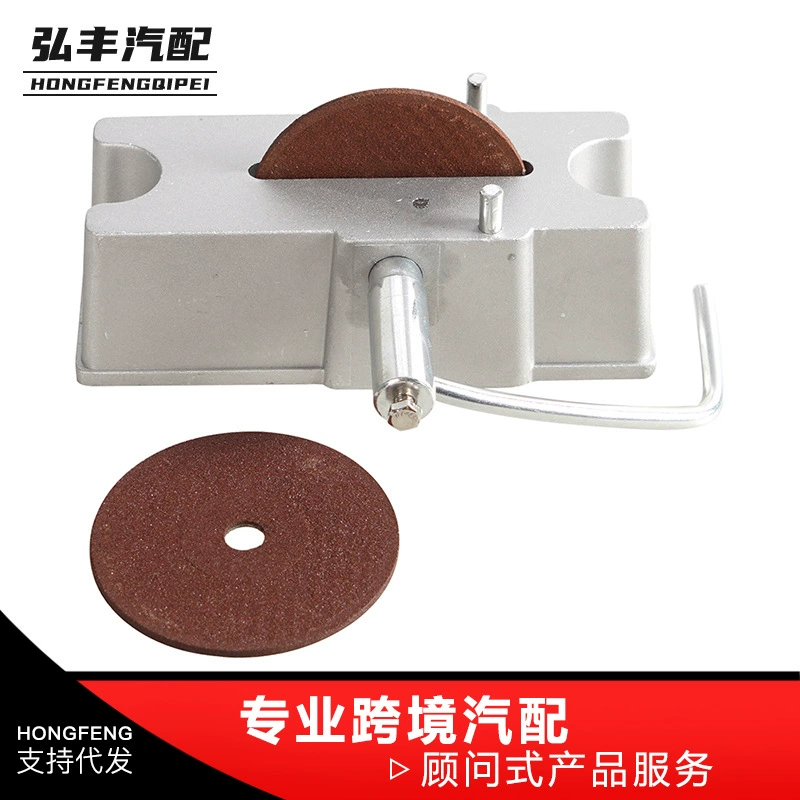 Источник завод ручной кривошипный фильтр 66785 поршневой кольцевой шлифовальный станок ручной кривошипный 120 крупный песок 66786