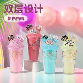 可爱夏季双层塑料米奇吸管杯卡通少女水杯办公高颜值冰淇淋杯冰杯