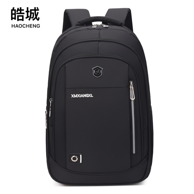 Mochila para computadora portátil de negocios para hombres, mochila de viaje de negocios de gran capacidad, mochila escolar simple y de moda para estudiantes de secundaria
