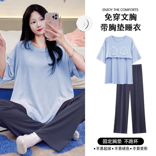 Pajamas with chest pad for women in summer thin ice thread short-sleeved trousers Internet celebrity simple loose home clothing