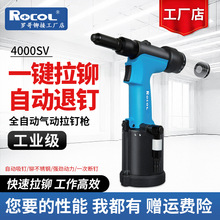 ROCOL_ҺTᔘRL-4000LVITᔘP