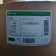 ����ţƤ����춿ڴ��y�ڴ�ˮ������ʴ�����һ���������Ͱ��b��