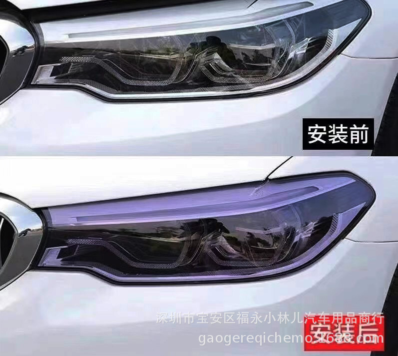 微信图片_20210502093044