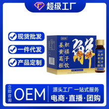 ���S����ח���� ֲ����� �ѿڷ�Һ�Ƒ���ڷ�Һ���S����l���l