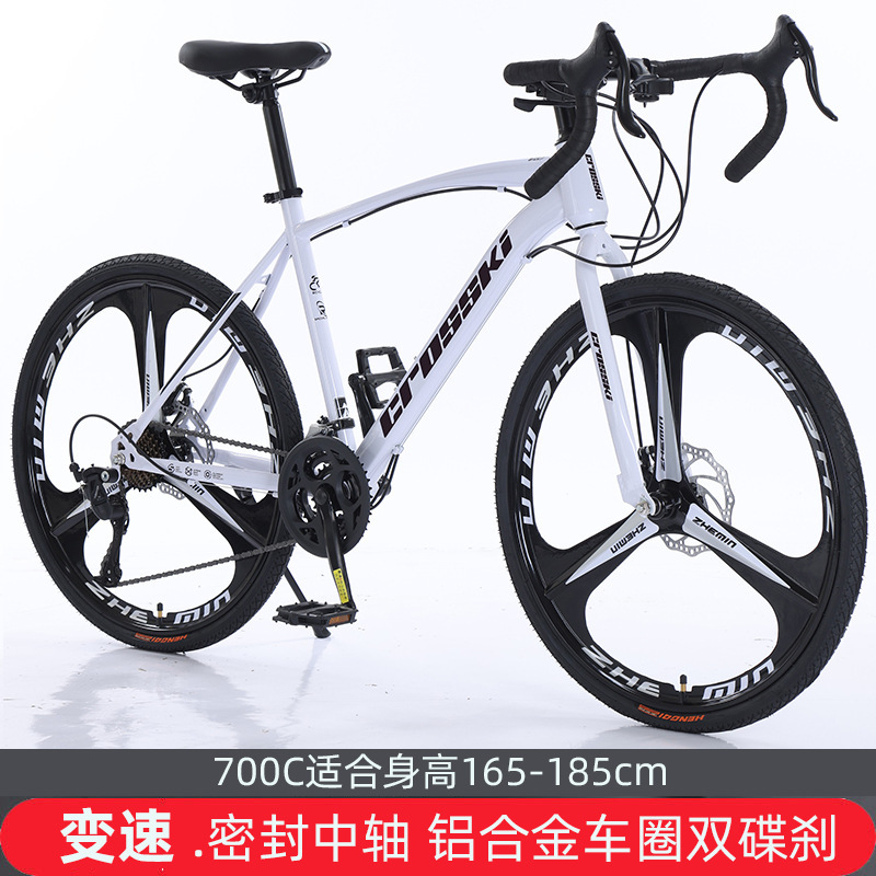 [Strictly Selected] Crosski Road Bike Adult Curved Handlebar Variable Speed 700C Road Bike Student Youth Single