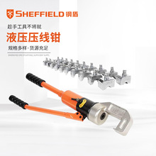 䓶�  SHEFFIELD  �ྀ�Q�������F�zҺ�������Q  S160002