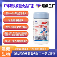 OEMODM�N�ƴ��ӹ����S�}�V�\�S����Dܛ�z��Һ�w�}�I�B�a�}