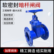 Z45X-16Qܛ�ܷⷨ�m���U�l�y�y�T����������ī�T�F�ԁ�ˮ�_�P5080