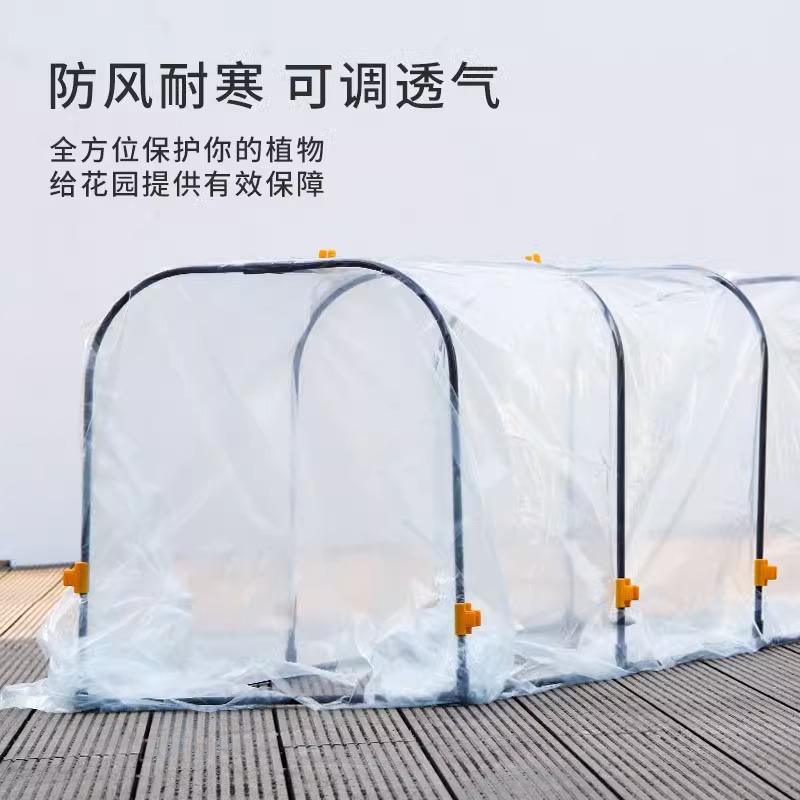 꽃 창고 온실 가정용 꽃 즙이 많은 발코니 온실 작은 꽃 방 그늘 원예 작은 단열 창고 브래킷 직접 판매