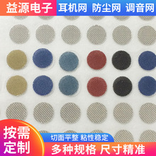 ������C���m�W�{���W���C Ͳ�W���پW���m�W�bW�����{���W