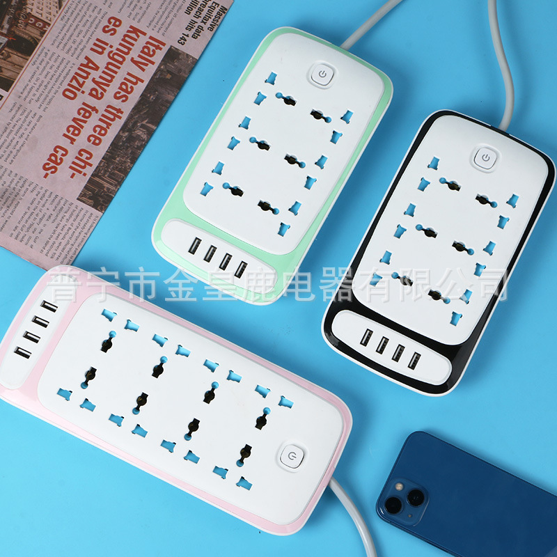 泰国标准usb多孔功能插座非洲墨西哥缅甸老挝英美标多孔电源插板