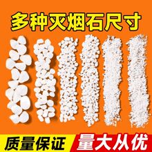 ���Ҹ�ʯ������Ͱ�Ƶ�矟ʯ��Ȼ��ʯ���w��Сʯ�Ӱ�ɫ�Z��ʯ�쾰