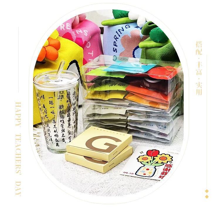 教师节礼物送老师开学礼物伴手礼品养生花茶礼盒实用创意伴手礼|undefined