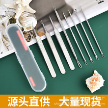 �۴̊A���b����D����ȥ���^��Ӽ����A���������Ժ���÷۴��