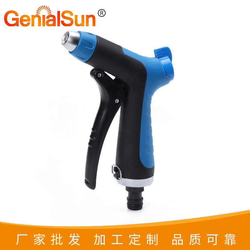 厂家批发塑料金属小头枪 高压水枪 塑料园林浇水喷枪