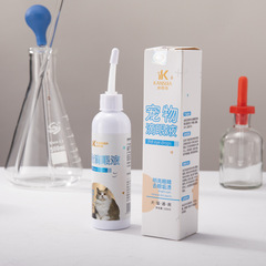 Pet Eye Drops for Cats and Dogs, Tear Stain Remover 120ml Eye Wash, Factory Direct Sale, Customizable