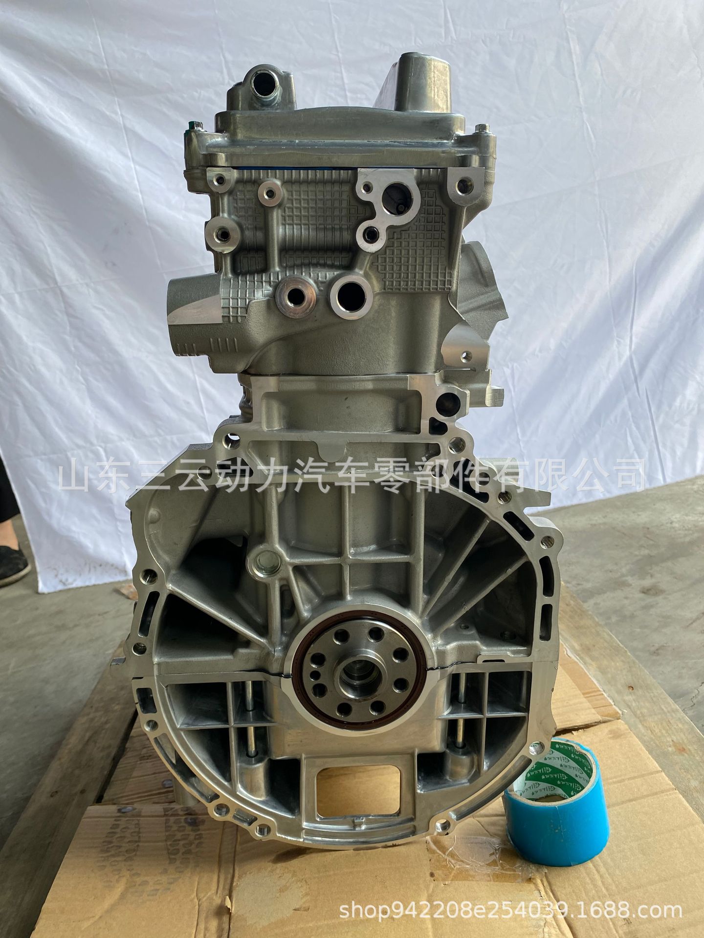 Suitable for Toyota 1Az 1Fz 1Gr-Fe 1Jz 1Kr 1Mz 1Nz 1Rz Engine Engine Convex Machine