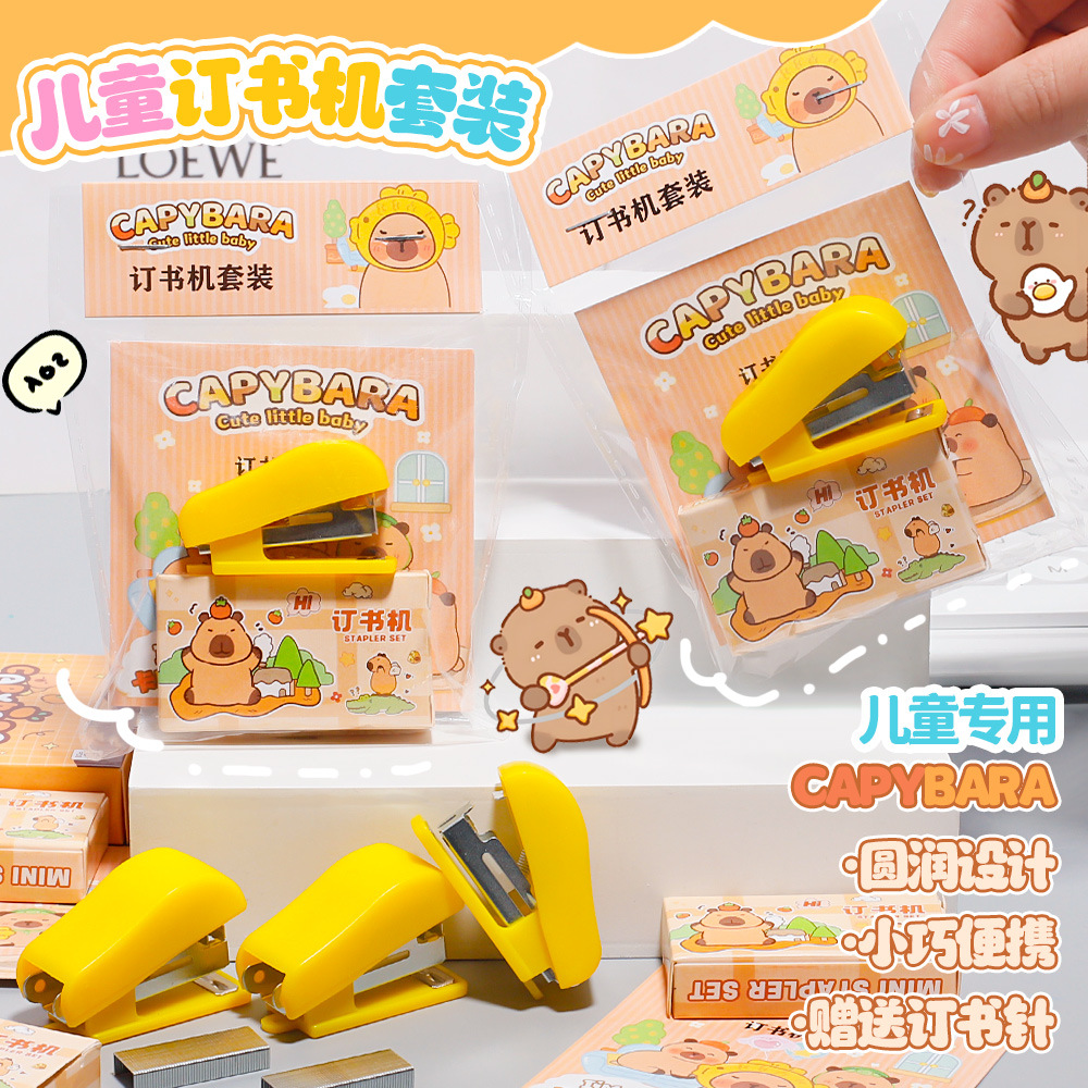 Stapler Student Manual Mini Colorful Convenient Small Stapler Manual Simple Office Home Small Stapler