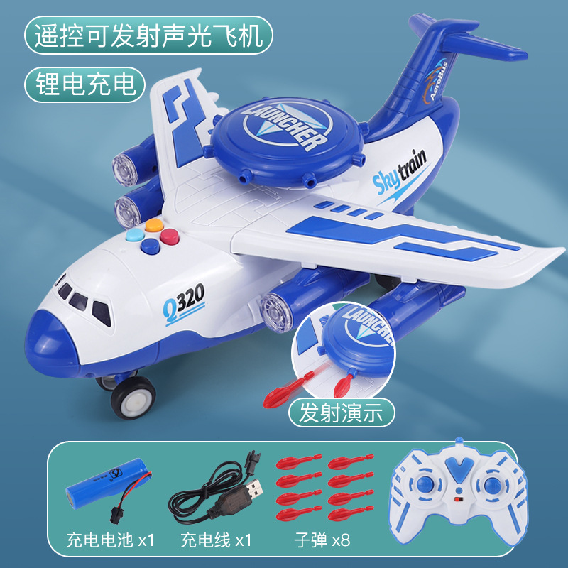 Car | sanmyushi Auto Parts and Accessories - extra-large-airplane-remote-control-launch-blue-rechargeable