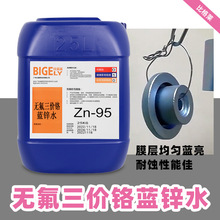 �o�����r�t�{�\ˮ �����{���{���\�g���� ��߅���װl�S�{���g��Һ