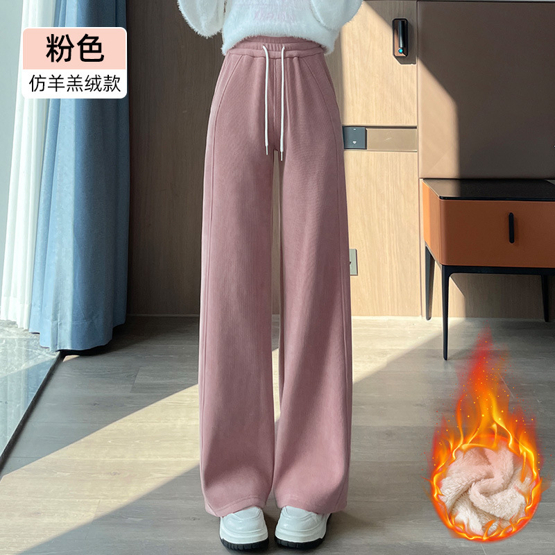ルルと同じスタイルの女性用ワイドレッグパンツ、秋冬プラスベルベット、ゆったりパープル、スリム、小柄な人向けストレートレッグフロアレングスパンツ、春と秋|undefined