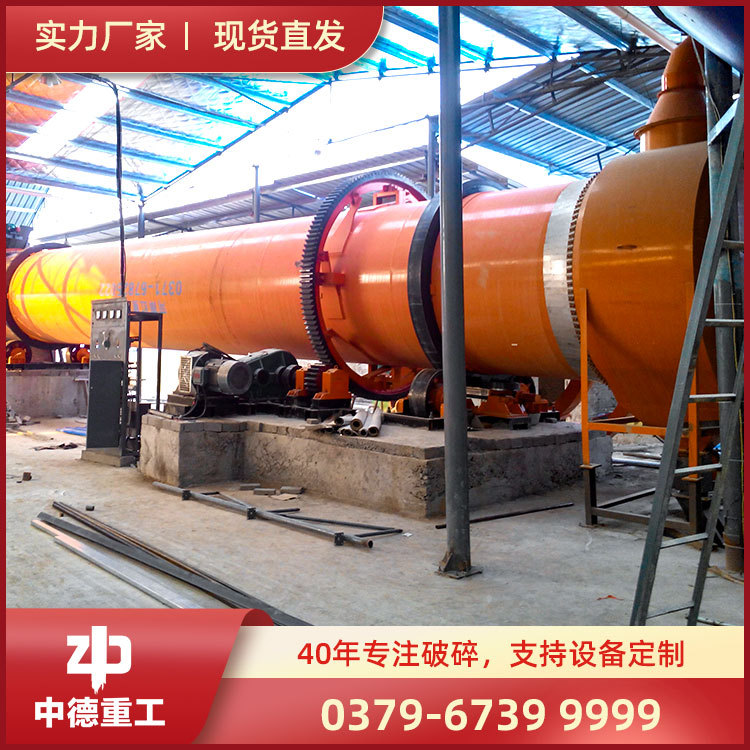 水泥回转窑|新型回转窑|石灰窑|水泥旋转窑|焙烧回转窑