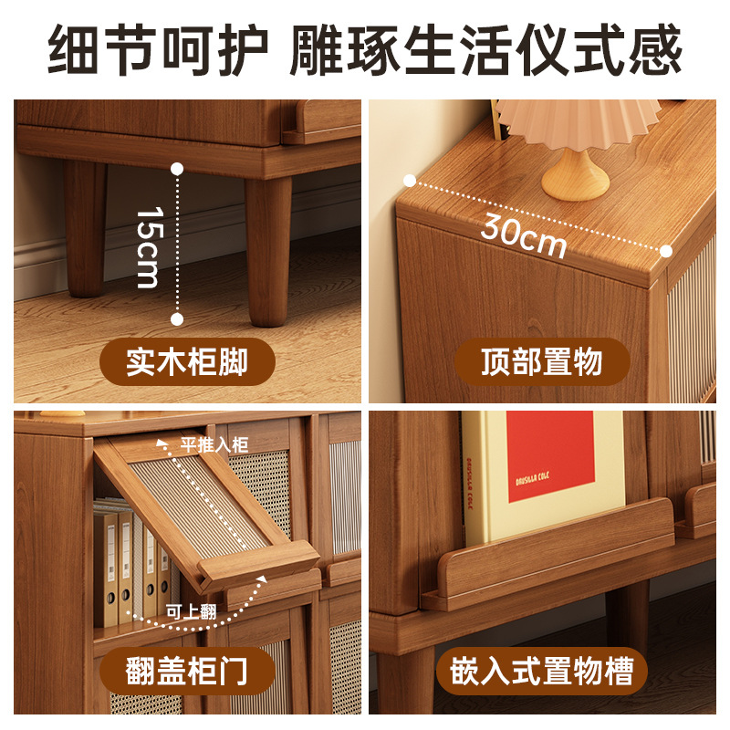 Gabinete de comedor de madera sólida sala de estar gabinete de té gabinete de almacenamiento gabinete de rejilla de color nuez gabinete de sofá gabinete contra la pared armario de piso