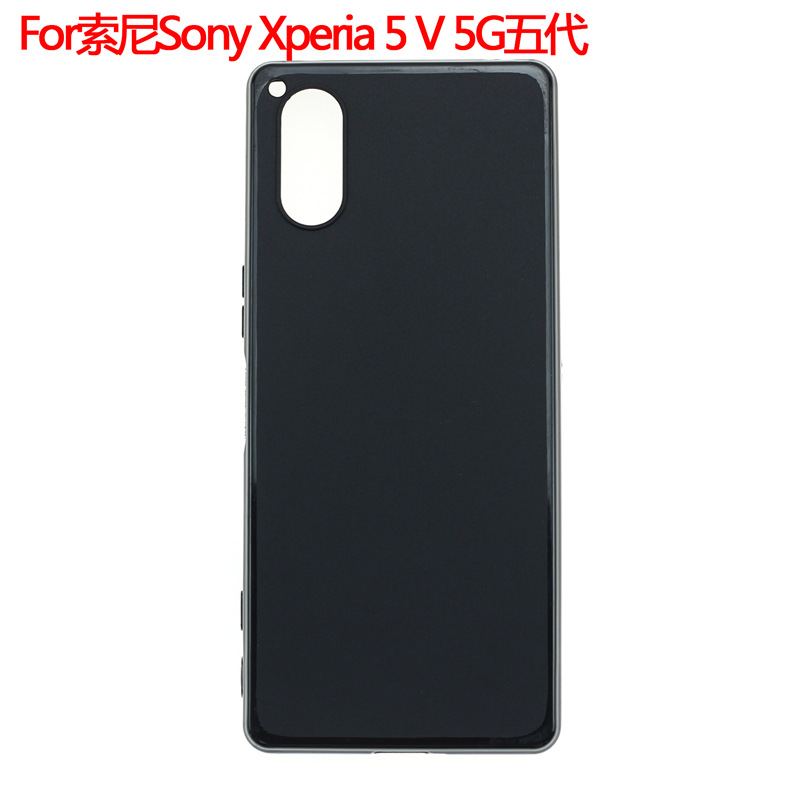 适用于索尼Sony Xperia 5 V 5G手机套5代保护套五代布丁素材TPU