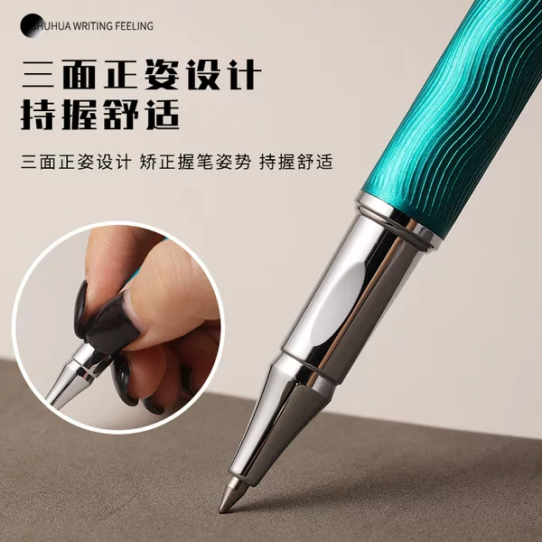Morandi Color Signature Pen, Metal Business Colorful Ballpoint Pen, High-End Gel Pen, Laser Engraving Logo Printing