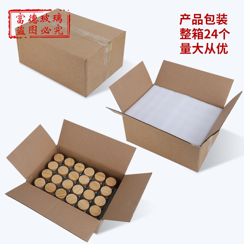 Amazon cuadrado condimento botella traje Spice Jar cocina vidrio condimento botella bambú madera tapa barbacoa comino condimento botella