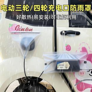 �m�ý���늄���݆܇�����ȫ��늷�������݆܇������ړ��걣�o��