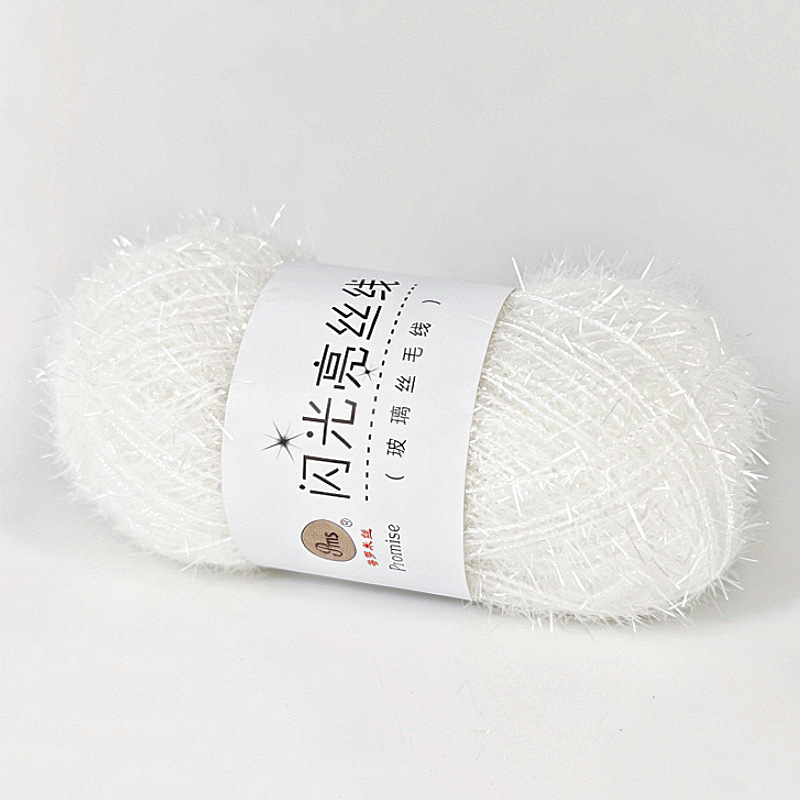 Hilo Brillante para Tejido a Mano de Poliéster para Crochet y DIY image 31