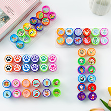 卡通圣诞印章圣诞节派对礼物章儿童玩具奖励章