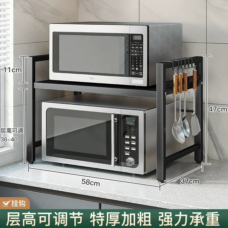 Horno de microondas estante de almacenamiento de cocina soporte multifuncional multi-capa hogar horno Mesa cocina de arroz estante de almacenamiento