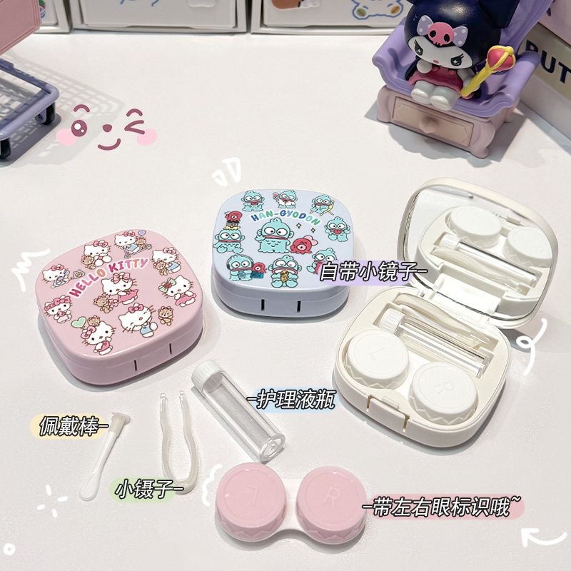 可爱Kitty隐形眼镜盒女日抛美瞳盒带镜子便携双联伴侣盒凯蒂猫ins