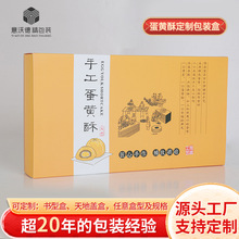 ���Ƶ��S�ְ��b����ӡ�Dӡ���ۯB���ж������ֺ�LOGO�羳���N