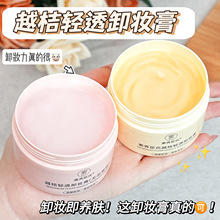 ���㳼��Խ���p͸ж�y���غ��坍�o����ж�y�����黯�_ϴ��āë��