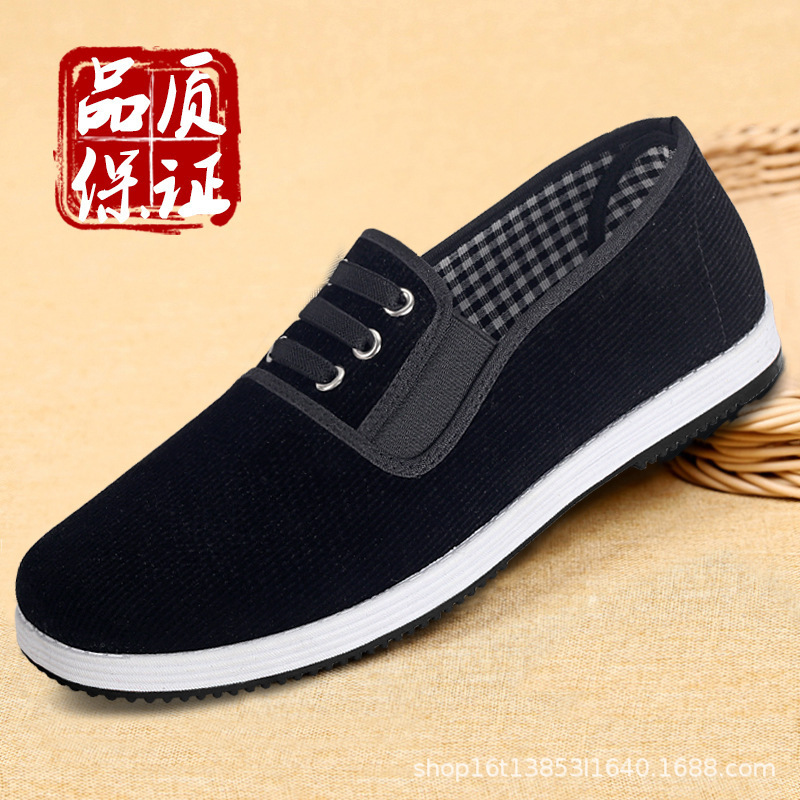 Cloth Shoes for Men, Slip-On Shoes for Middle-Aged and Elderly, Soft-Soled Dad Shoes, Round-Toe Corduroy Liberation Shoes, Casual, Comfortable and Versatile