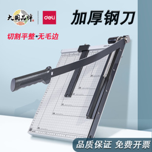 ����8013��|�м����k���ü�����Ƭ��Ƭ�ü���С���ֹ���������