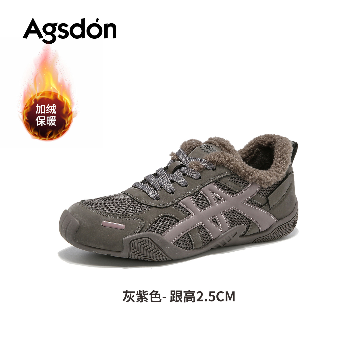 Zapatos de entrenamiento para mujeres 2025 nuevos zapatos de invierno retro retro ballet Gump