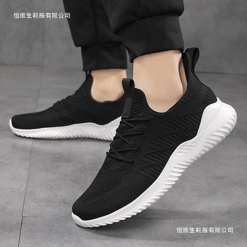 Spring and autumn style fly-knit slip-on men's shoes, casual sports shoes, affordable, odor-resistant, breathable mesh running sneakers
