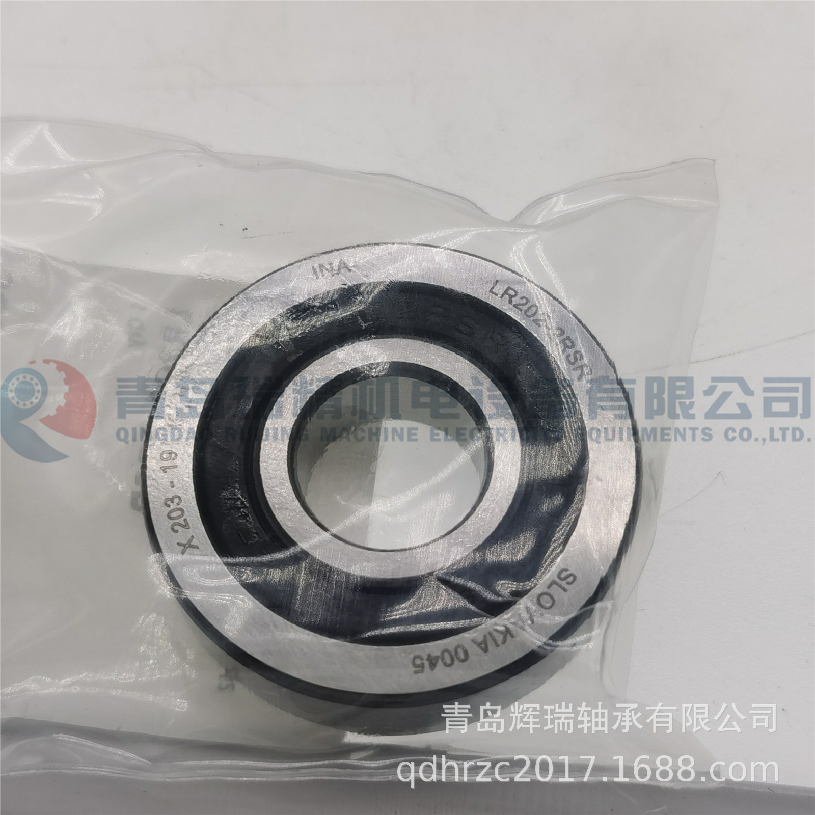 INA LR202-2RSR (6).jpg