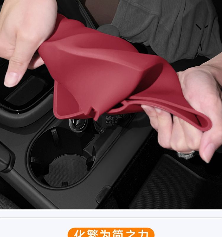Suitable for Bmw's New 3 Series, 5 Series, 7 Series, X1/X2/X3/X4/X5/X6/X7I Car Tissue Box Storage Wholesale
