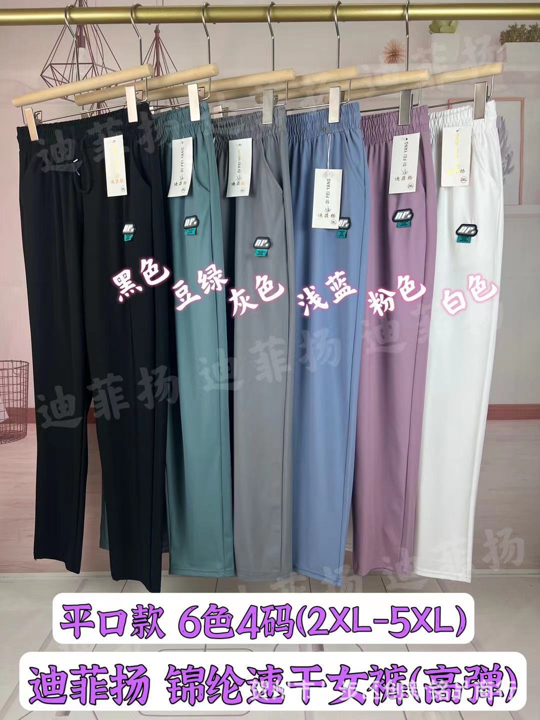 9bfceb64c18a345a99ea620e3652fc