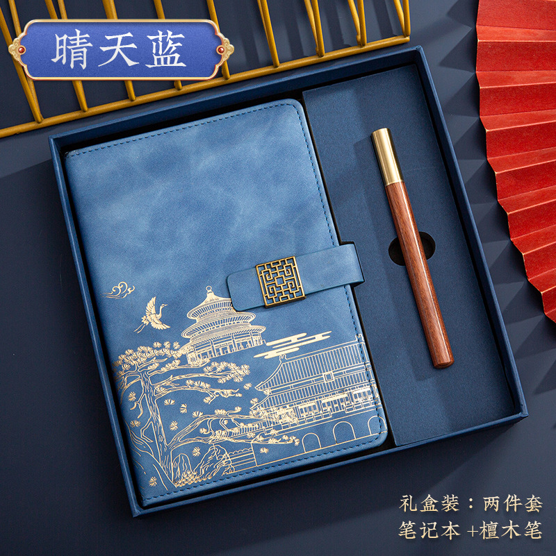 윈도우 그릴 버튼 - 써니 블루 - 에버그린 트리 - 투피스 세트