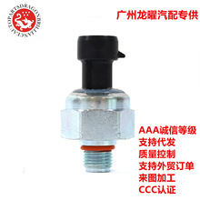 �m��춸��ز��Ͱl�әC���䉺�������� YC3Z-9F838-A  YC3Z9F838A