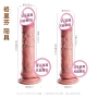 女用情趣成人抗菌震动棒